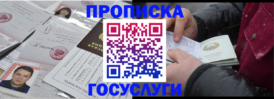 форма 3 в Ужуре
